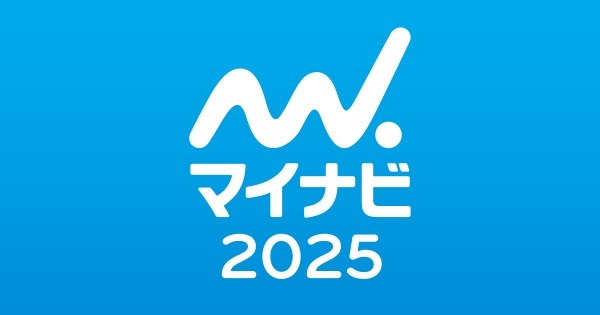 マイナビとは？】特徴やオプション、掲載料金＆2024卒→2025卒の仕様